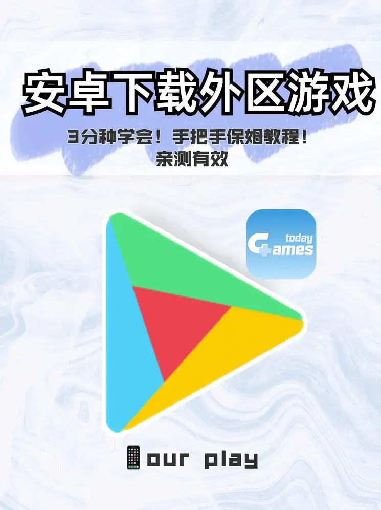博鱼网址投注下载截图0